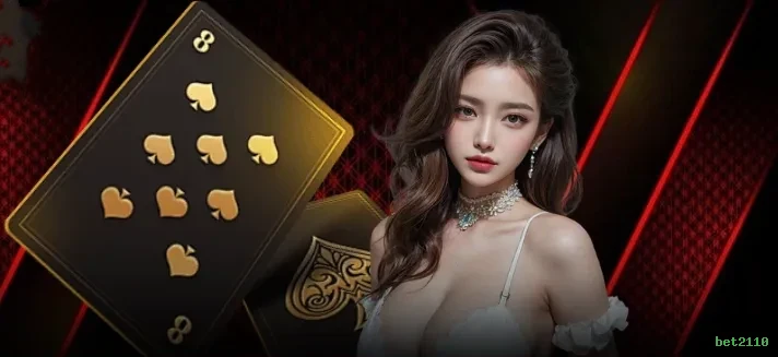 Download iOS bet2110